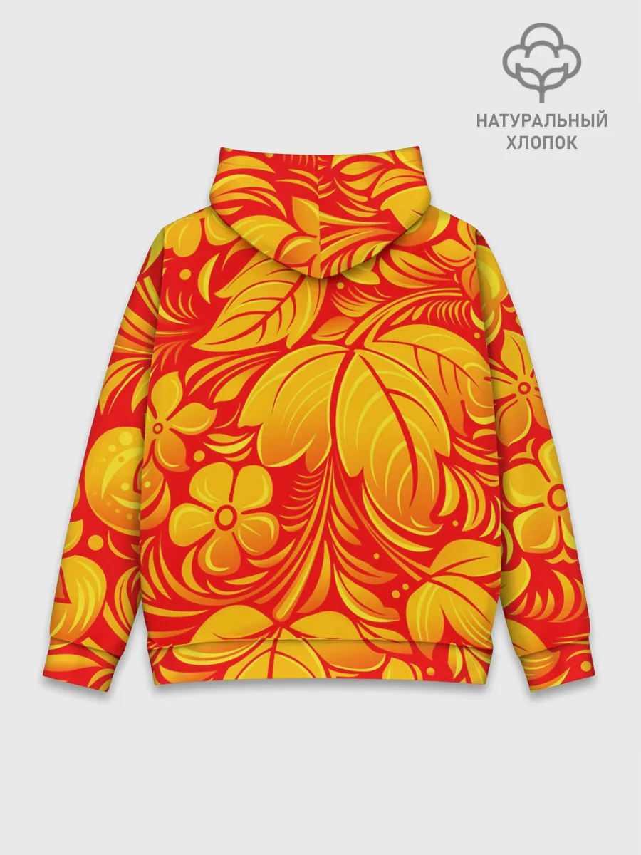Худи мужской база хлопок / НАЦИОНАЛЬНЫЙ УЗОР