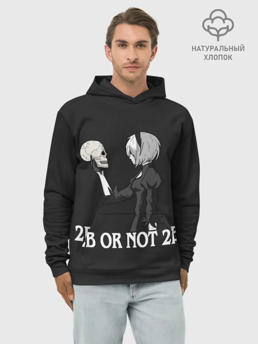 Худи мужской база хлопок / 2B OR NOT 2B