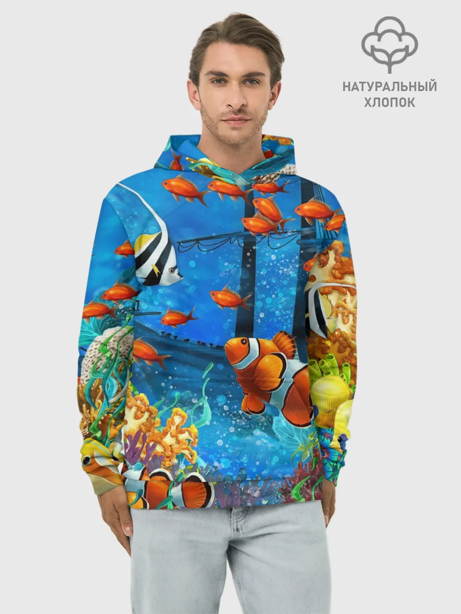 Худи мужской база хлопок / На глубине | Рыбки | Пляжная