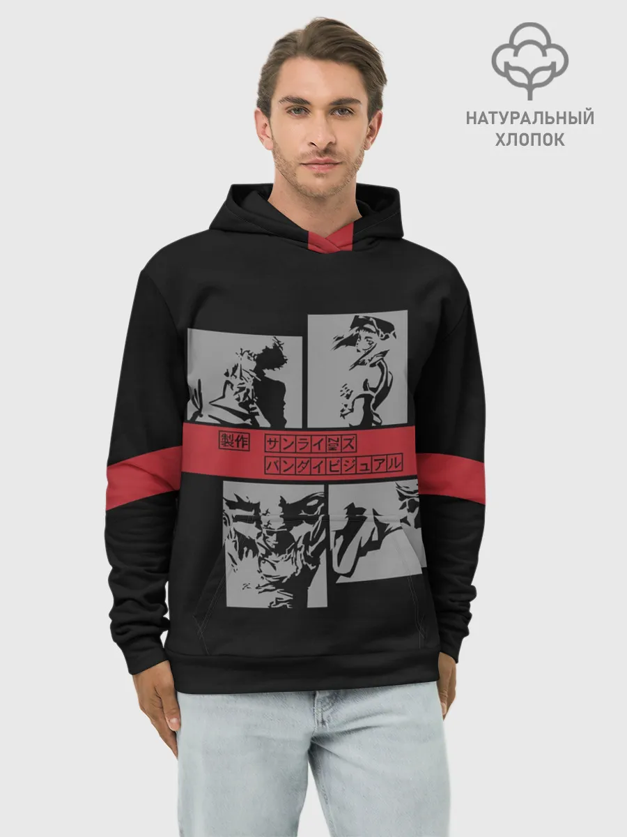 Худи мужской база хлопок / Ковбой Бибоп