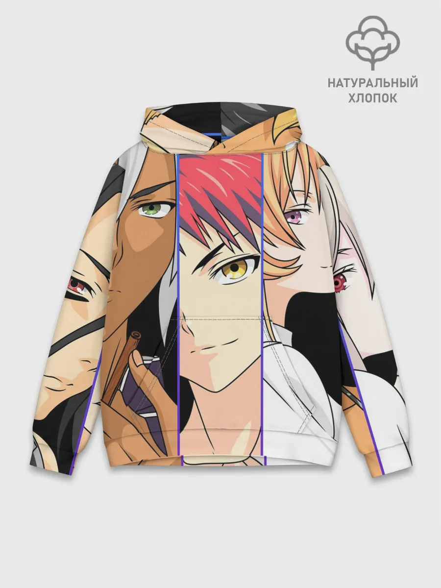 Худи мужской база хлопок / Кулинарные друзья