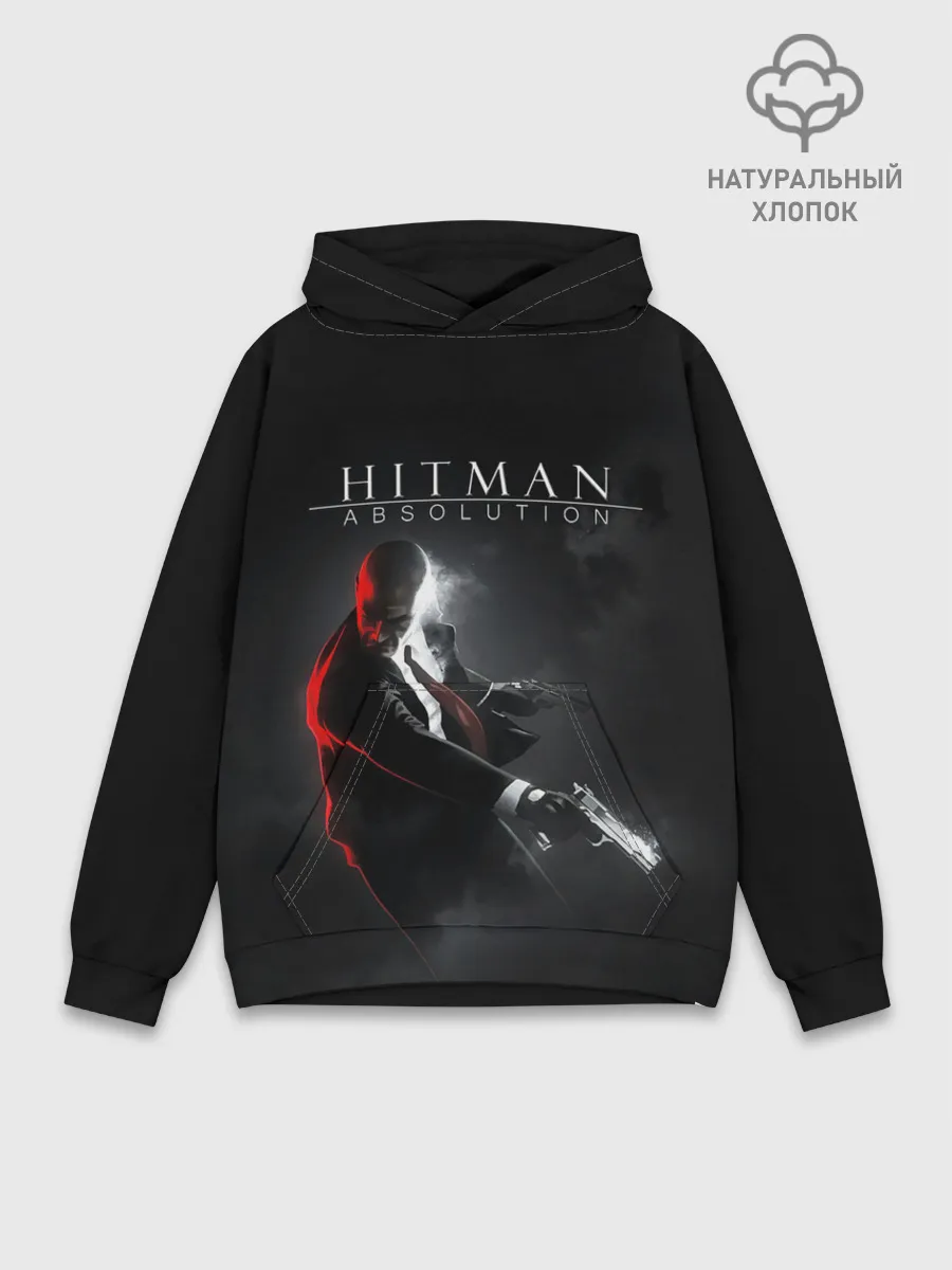 Худи мужской база хлопок / Hitman Absolution