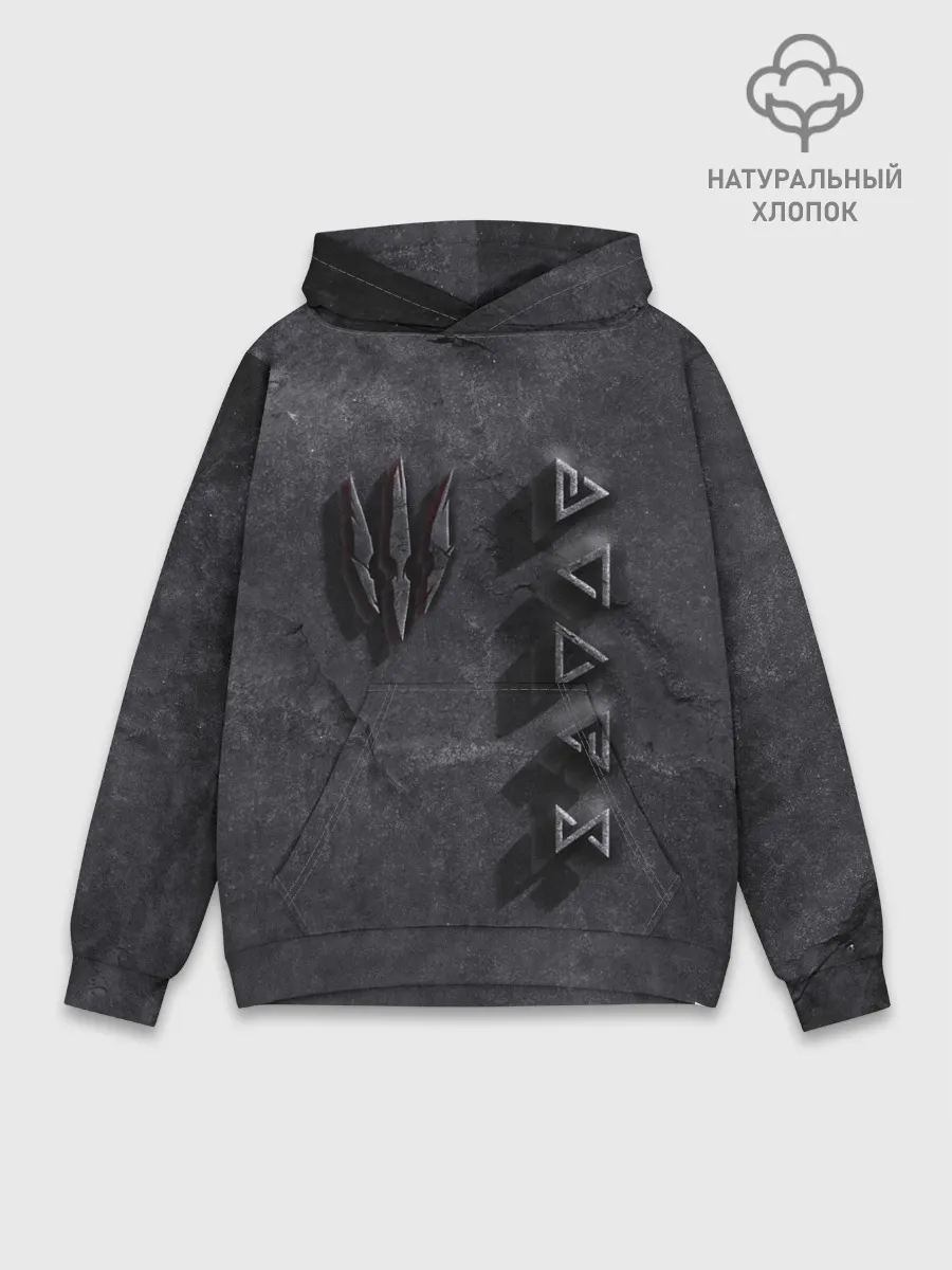 Худи мужской база хлопок / THE WITCHER КАМЕНЬ