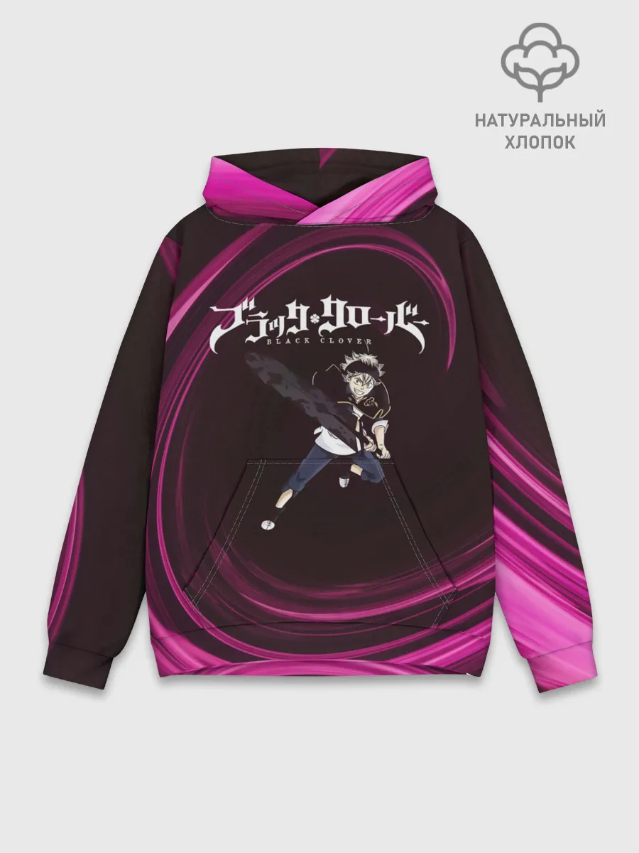 Худи мужской база хлопок / Чёрный клевер Аста с мечом