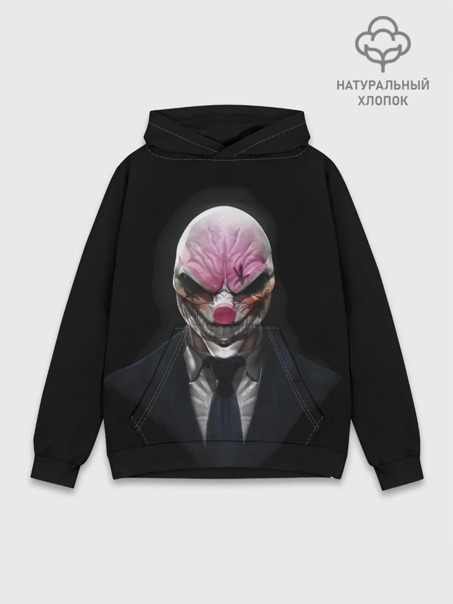 Худи мужской база хлопок / Hoxton