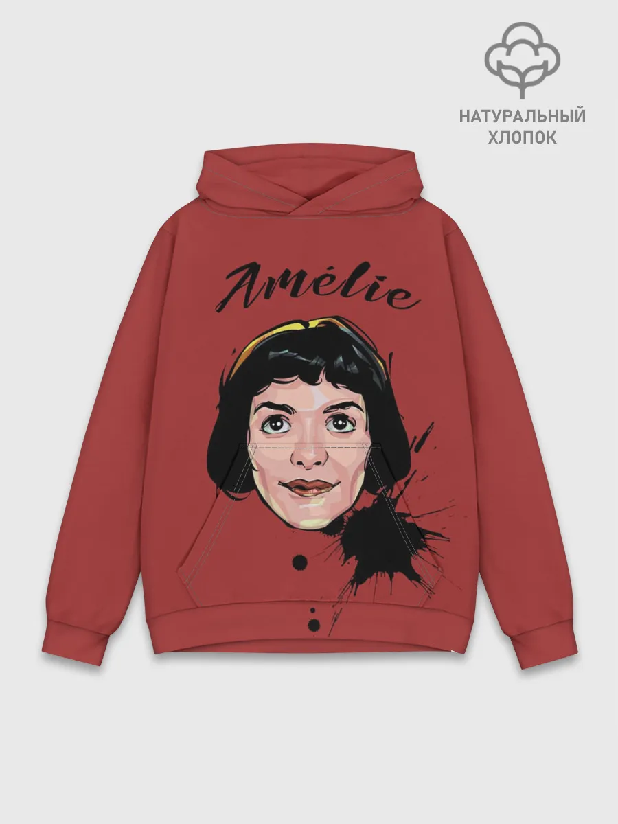 Худи мужской база хлопок / amelie art