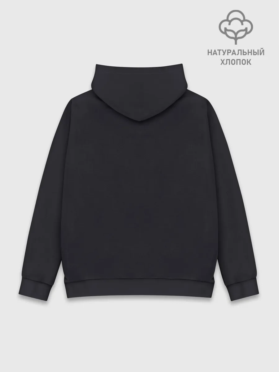 Худи мужской база хлопок / Крутые бобры. Рокеры