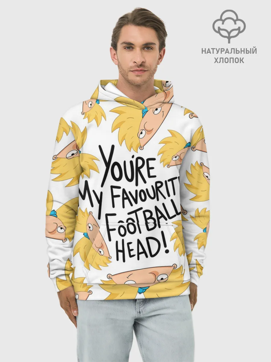 Худи мужской база хлопок / Youre my favourite