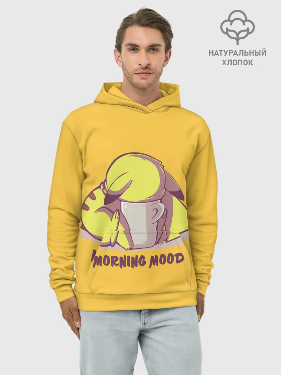 Худи мужской база хлопок / Pikachu morning mood