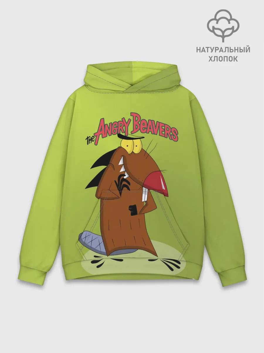 Худи мужской база хлопок / Крутые бобры. Деггет