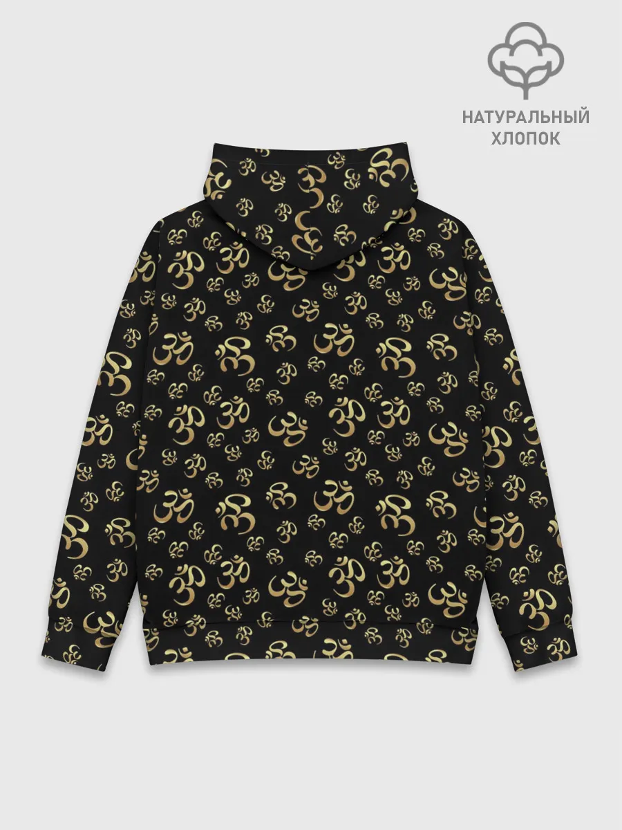 Худи мужской база хлопок / Мантра АУМ