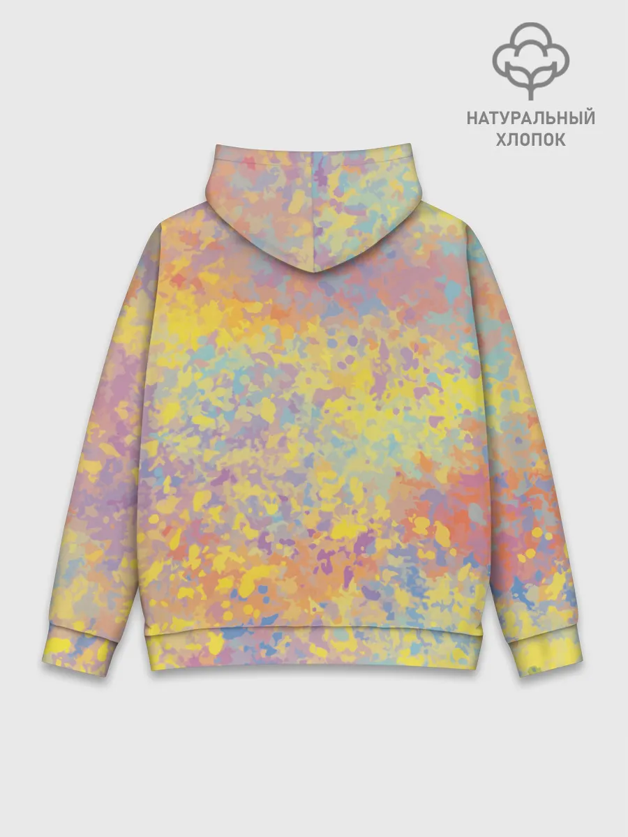 Худи мужской база хлопок / Я твой поп-ит!