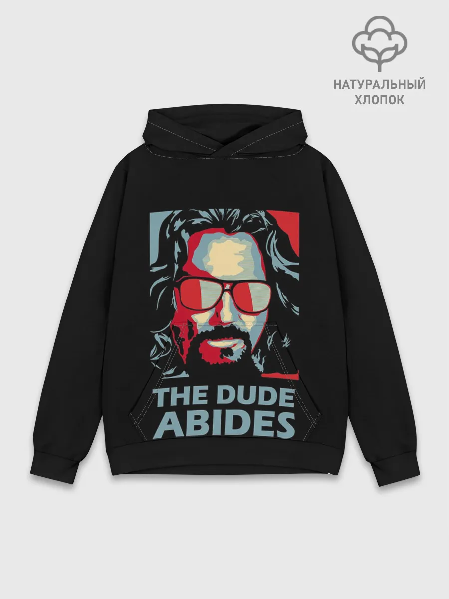 Худи мужской база хлопок / The Dude Abides