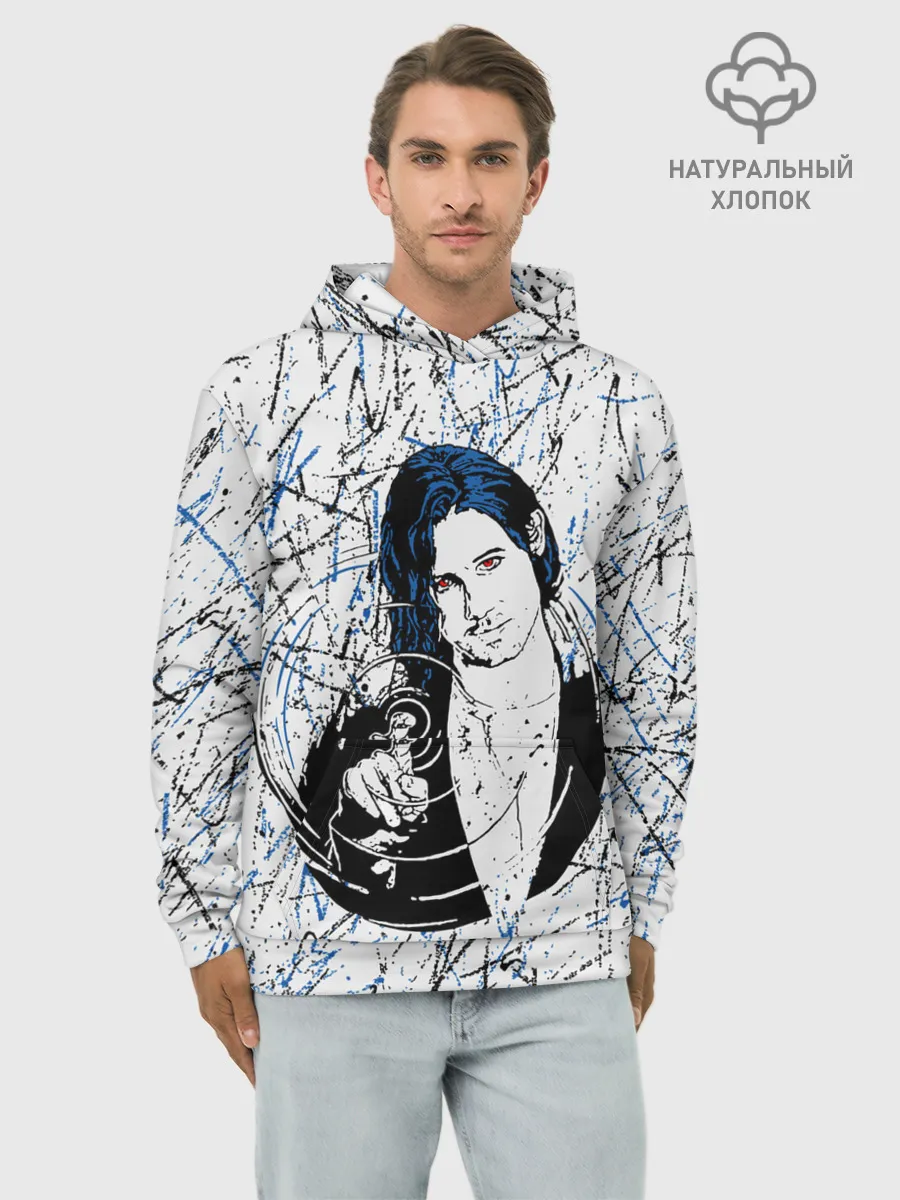 Худи мужской база хлопок / Волшебники / The Magicians