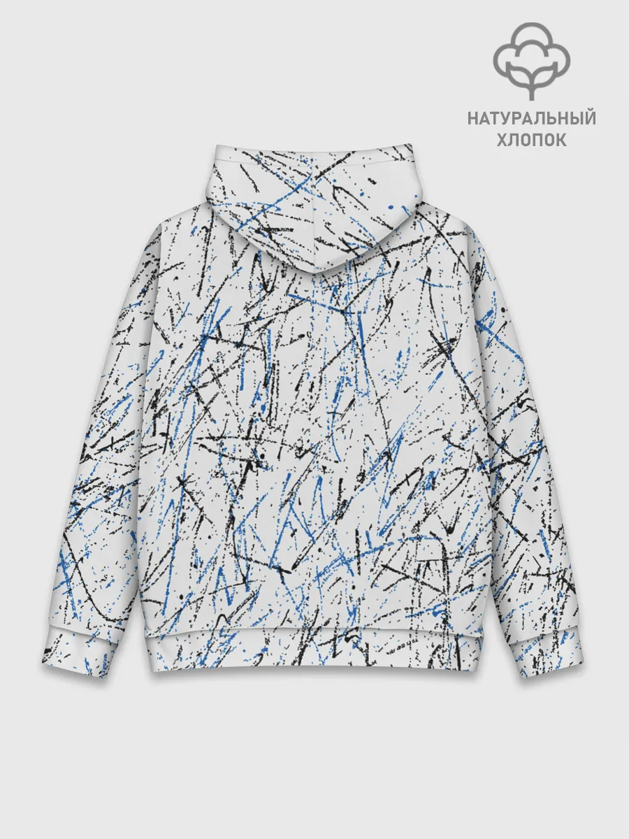 Худи мужской база хлопок / Волшебники / The Magicians