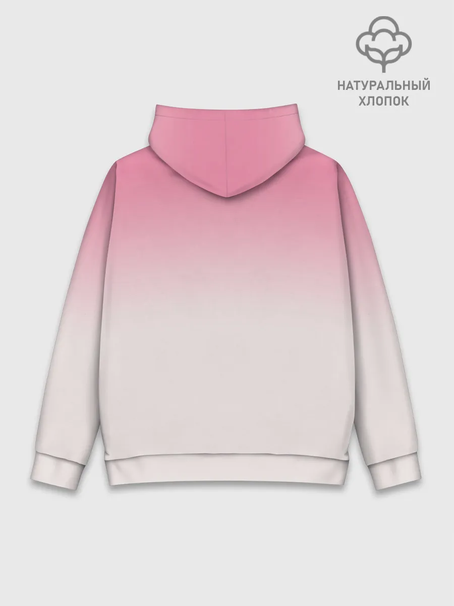 Худи мужской база хлопок / drive