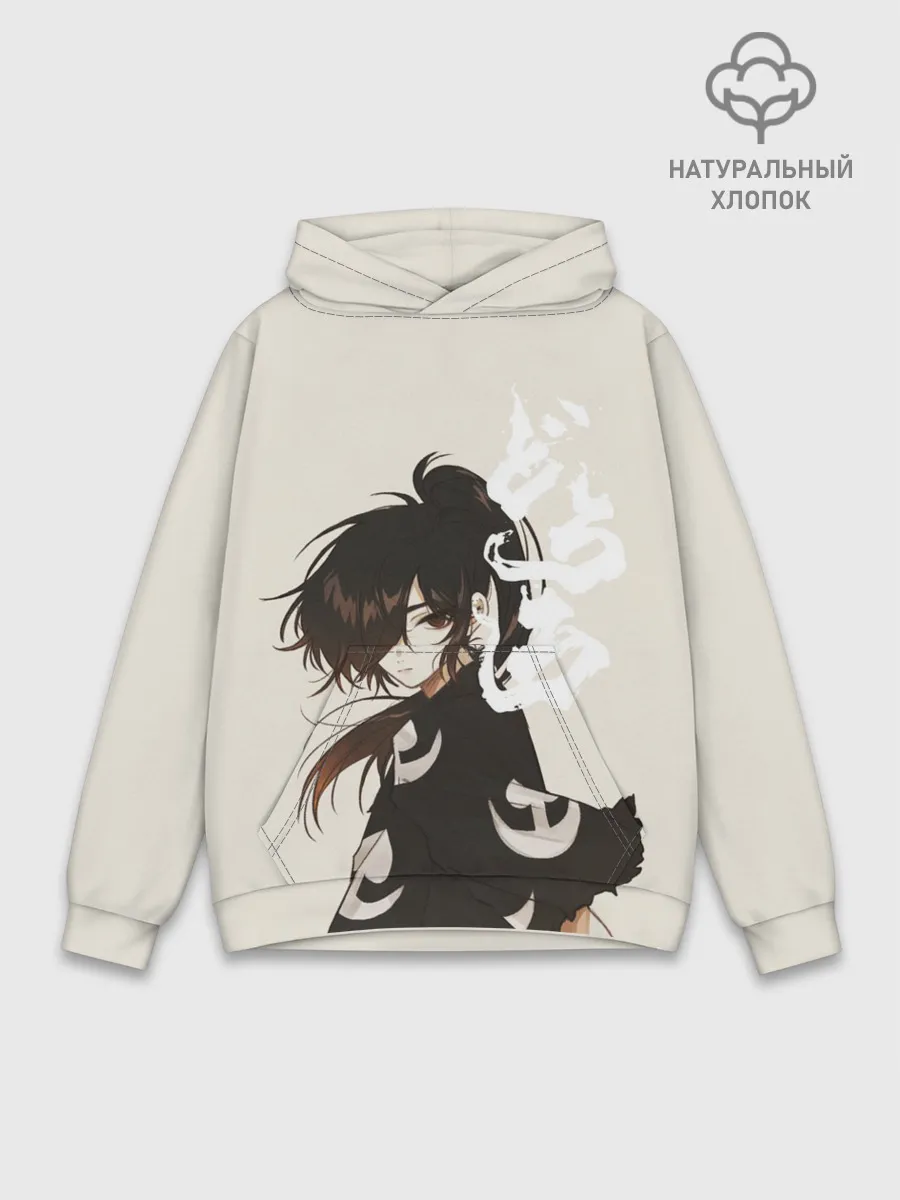 Худи мужской база хлопок / Hyakkimaru