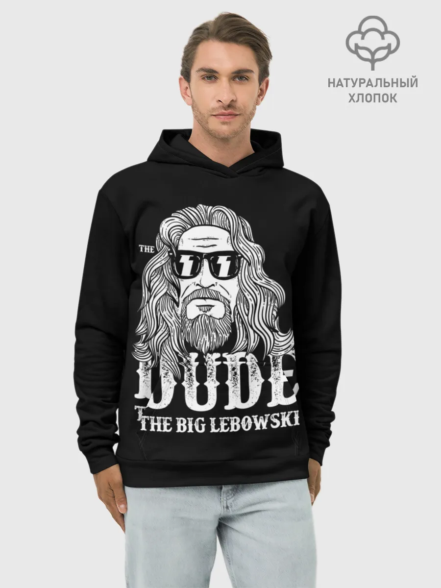 Худи мужской база хлопок / Dude the Big Lebowski