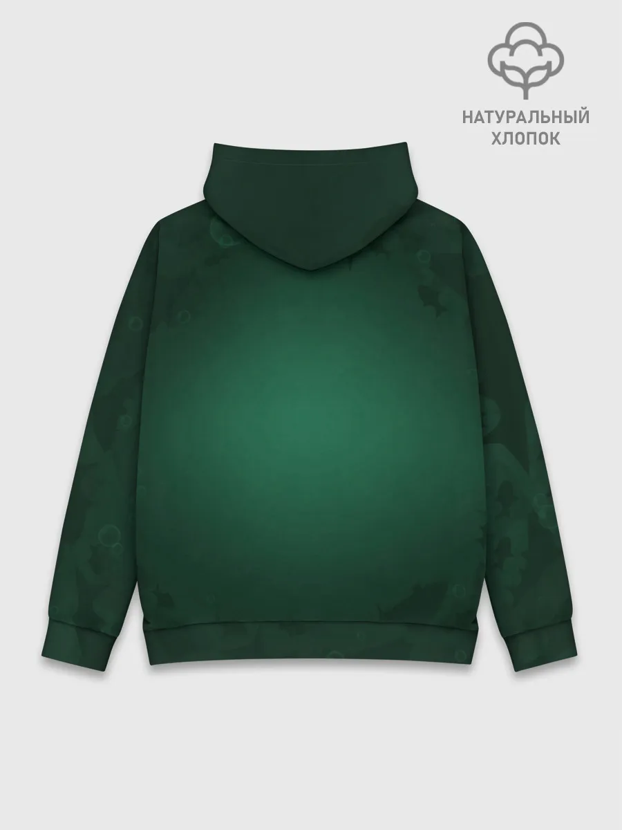 Худи мужской база хлопок / Русалка силуэт