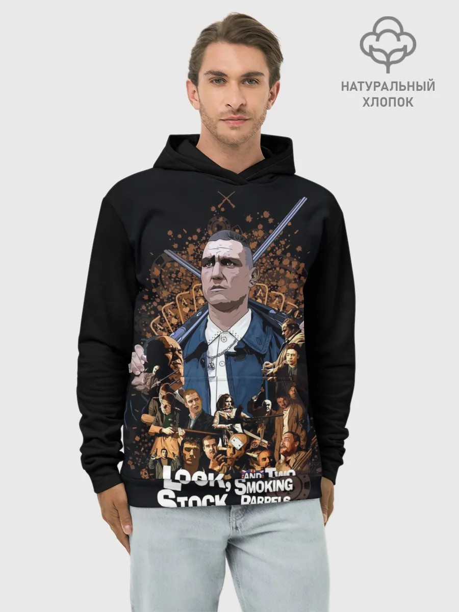 Худи мужской база хлопок / Карты, деньги, два ствола