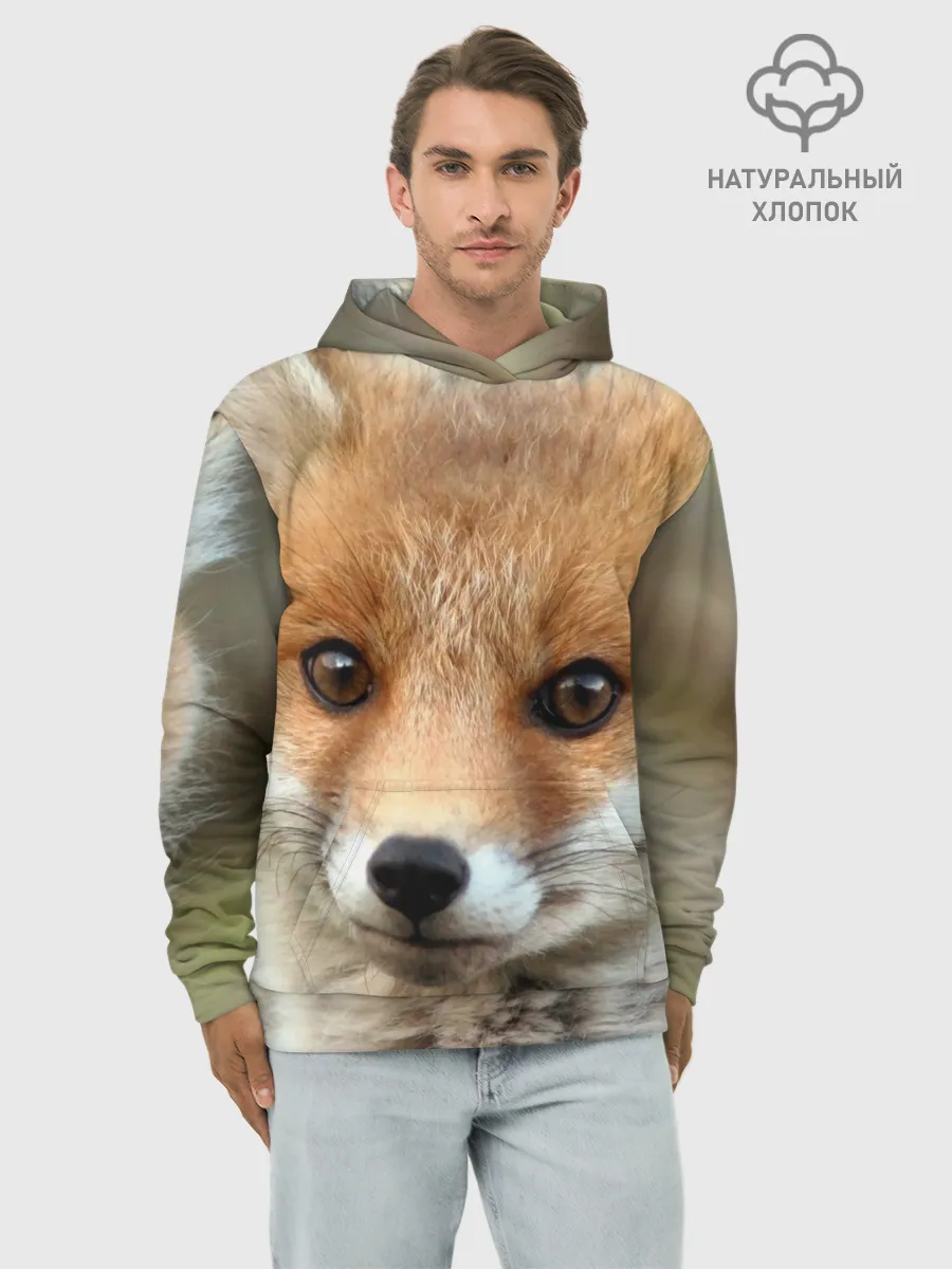 Худи мужской база хлопок / Миленький лисенок