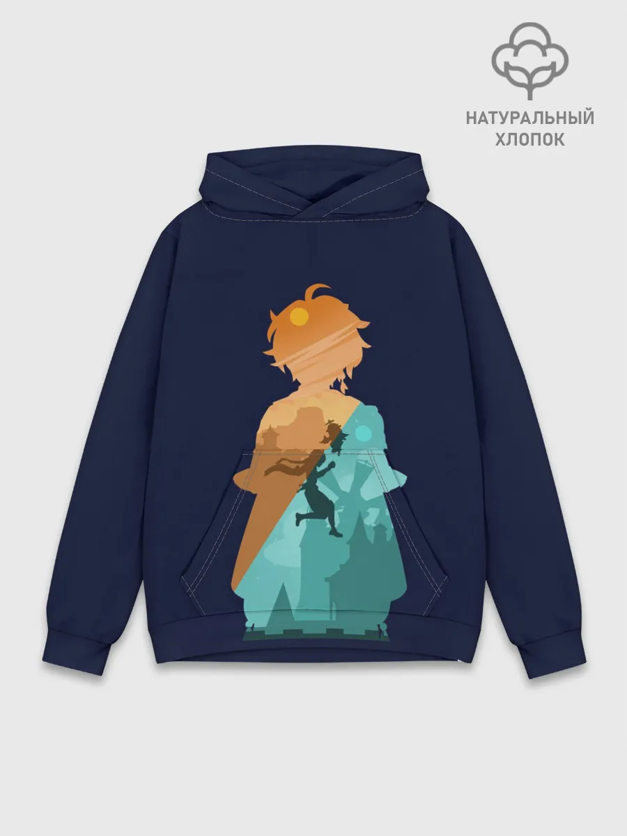 Худи мужской база хлопок / Aerher GI