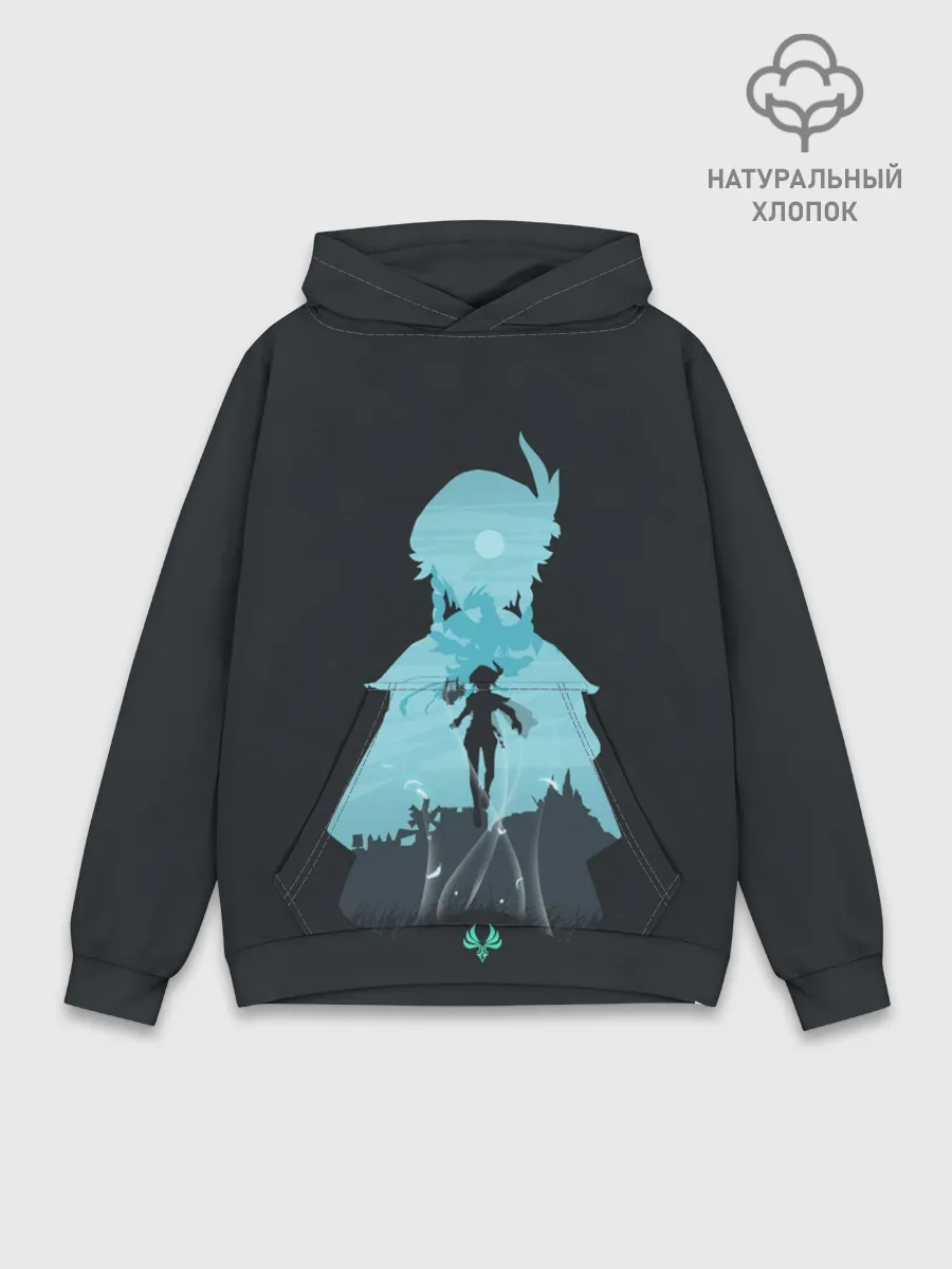 Худи мужской база хлопок / Venti GI