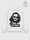 Худи мужской база хлопок / In Dude we trust