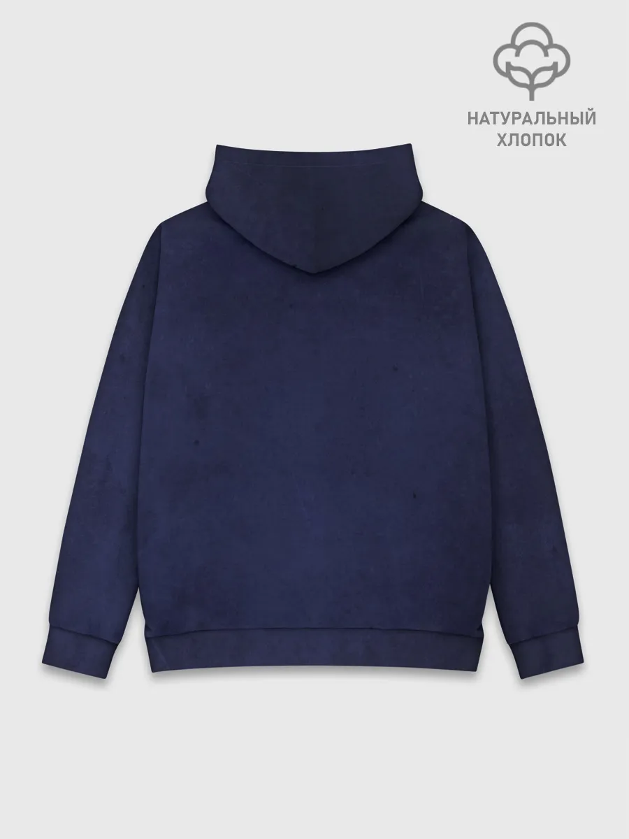 Худи мужской база хлопок / Dana Scully