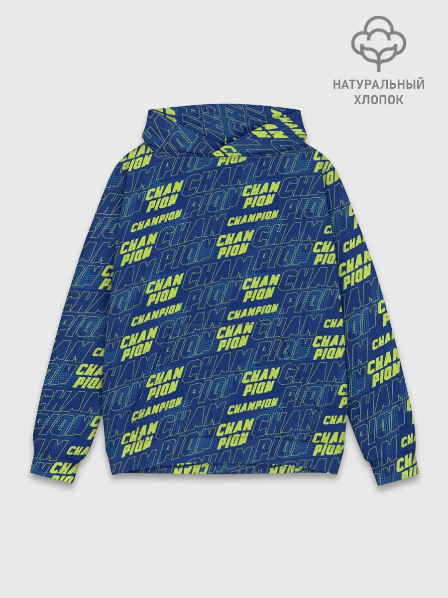 Худи мужской база хлопок / CHAMPION
