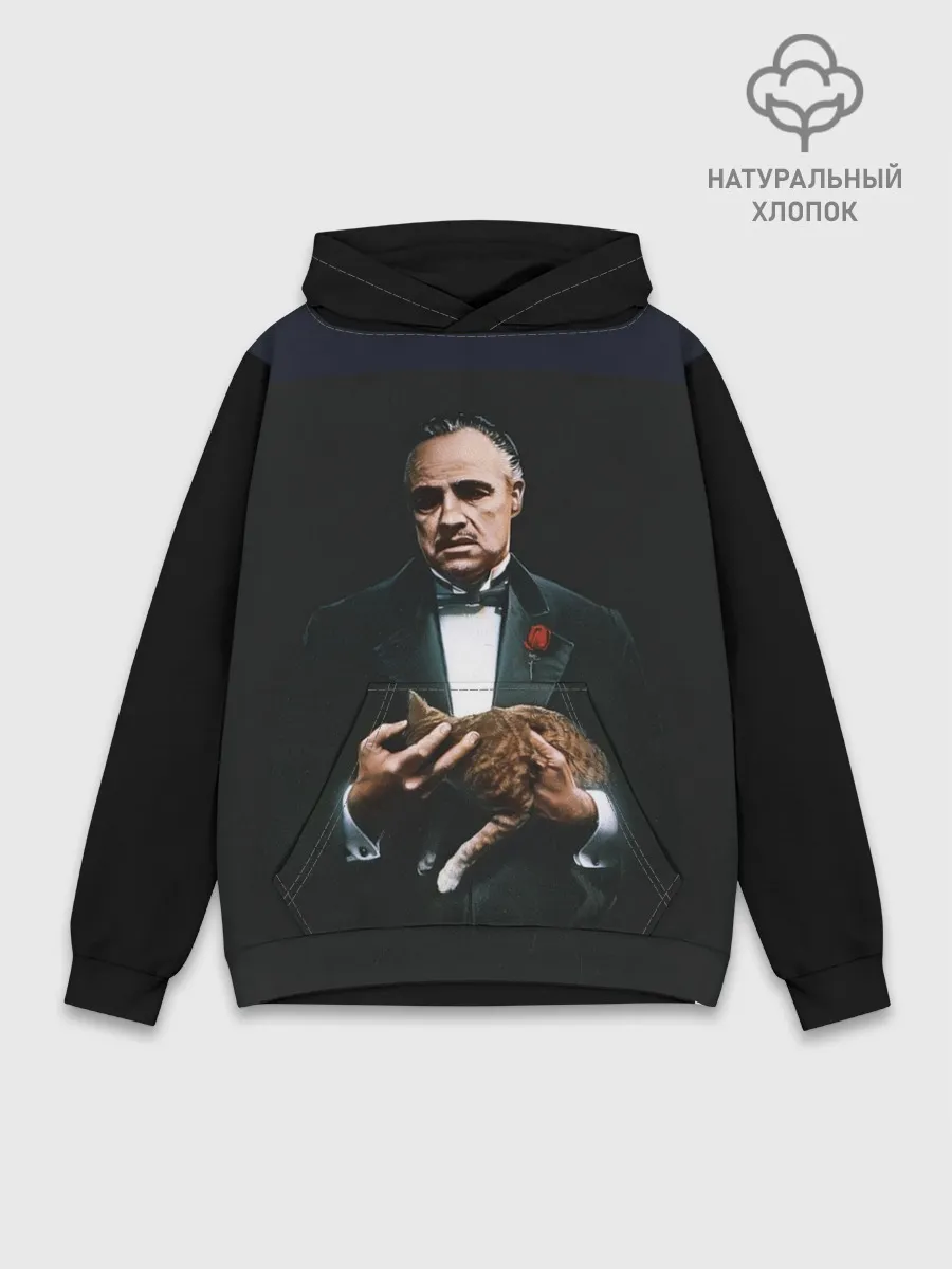Худи мужской база хлопок / КРЕСТНЫЙ ОТЕЦ | ДОН КАРЛЕОНЕ