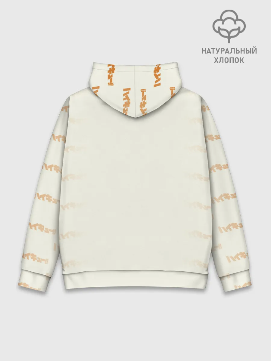 Худи мужской база хлопок / Кенма Козуме и Хината Сё | ВОЛЕЙБОЛ!!