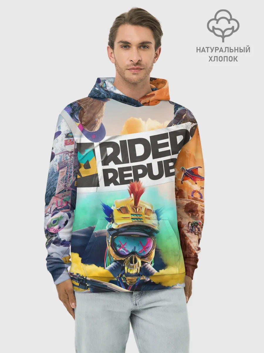 Худи мужской база хлопок / Riders Republic