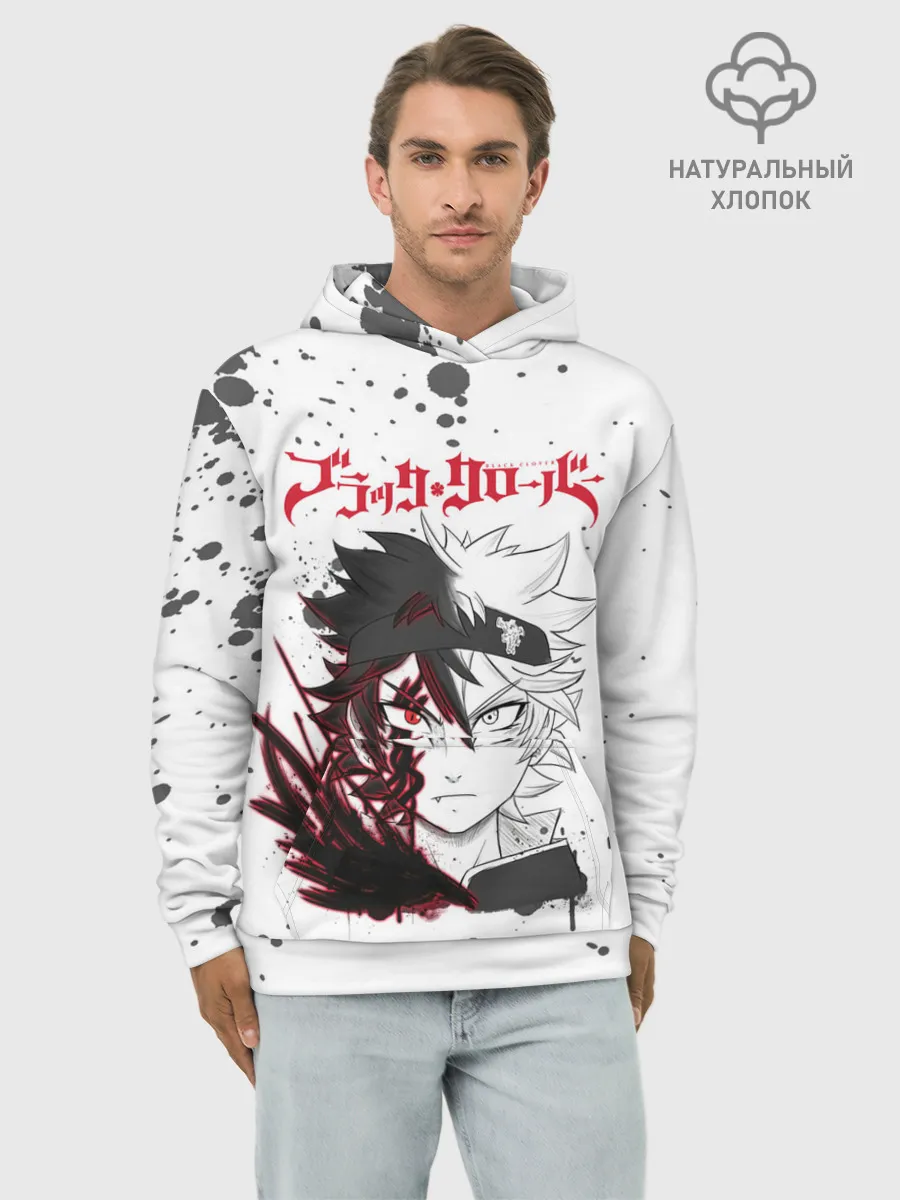 Худи мужской база хлопок / Черный Аста | Чёрный клевер