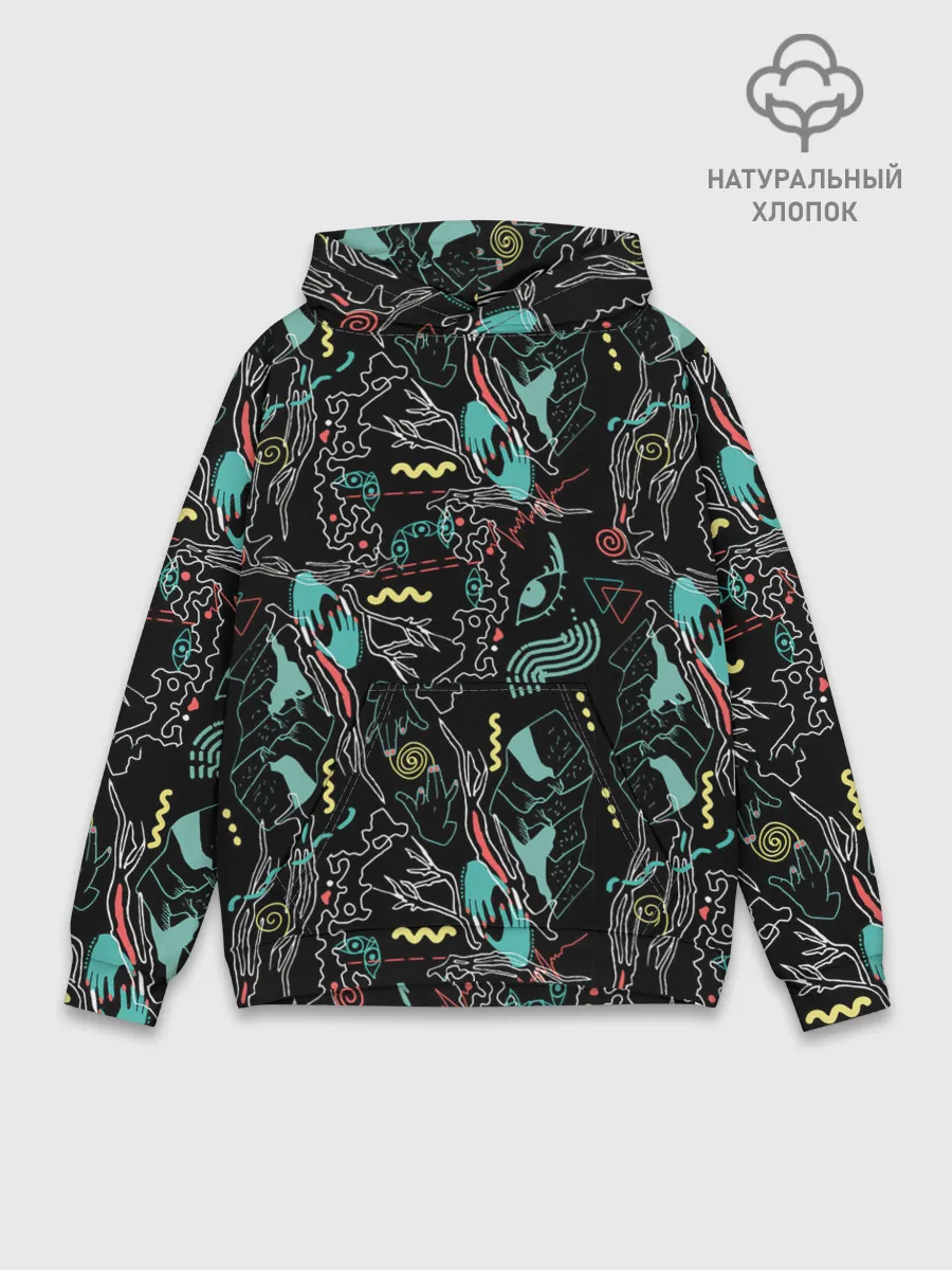 Худи мужской база хлопок / Магия