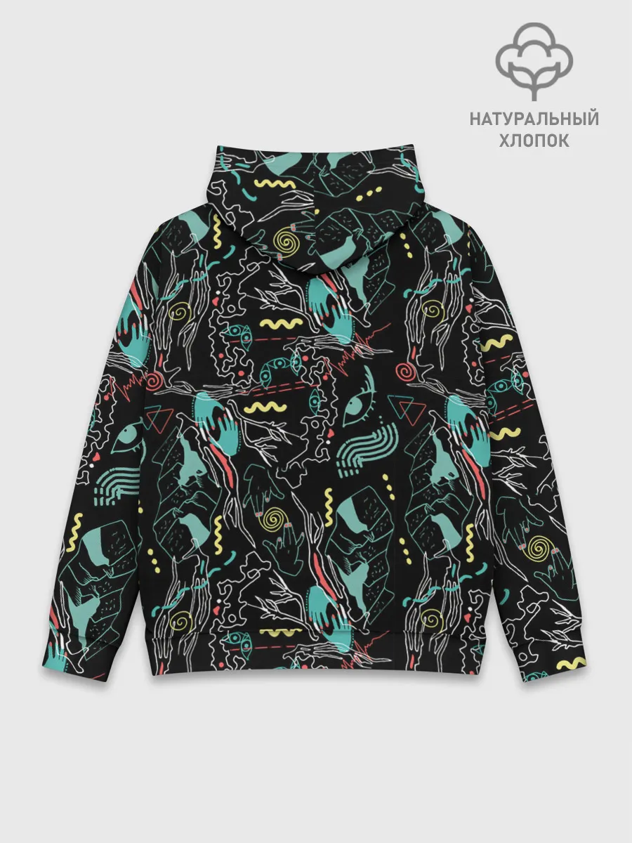 Худи мужской база хлопок / Магия