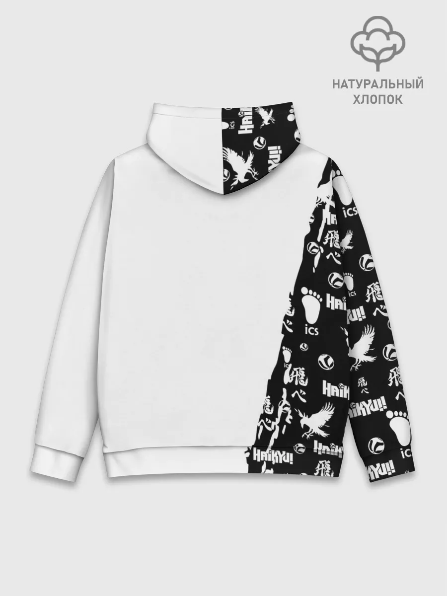 Худи мужской база хлопок / Юу Нишиноя ВОЛЕЙБОЛ!!