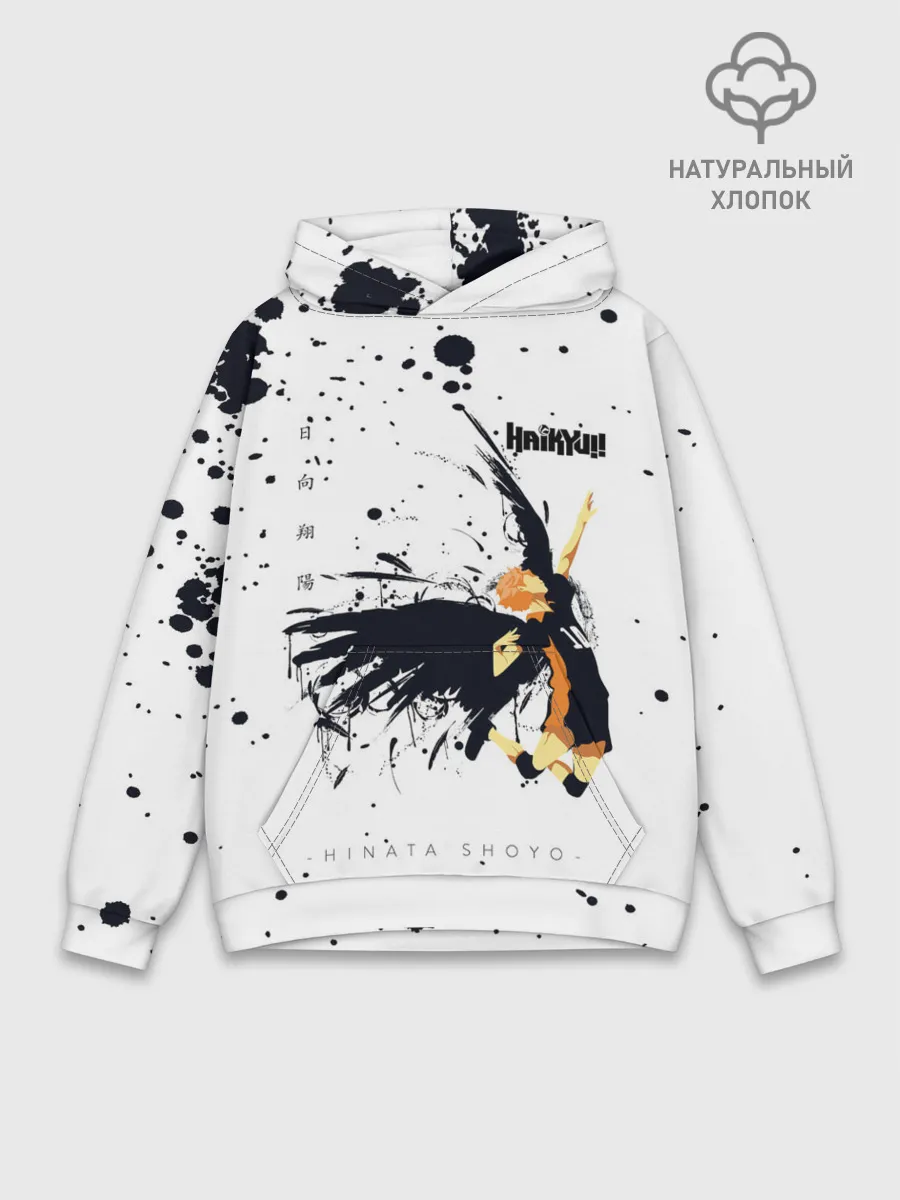 Худи мужской база хлопок / Шоё Хината с крыльями Haikyuu!!