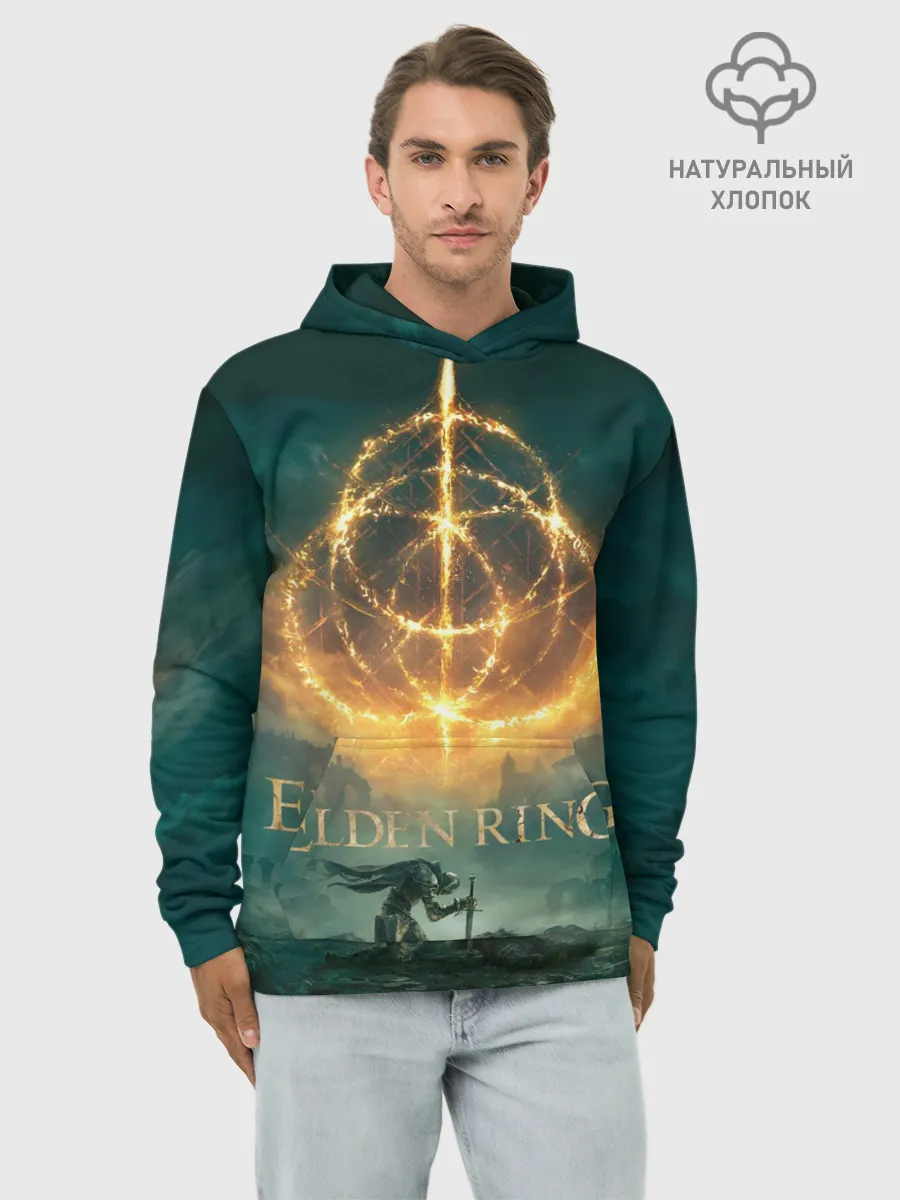 Худи мужской база хлопок / Elden Ring key art