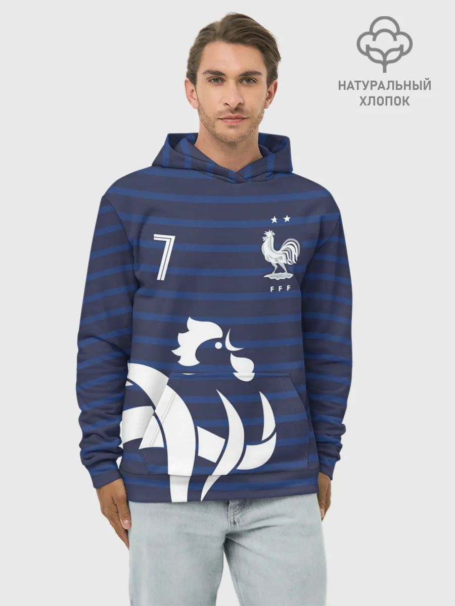 Худи мужской база хлопок / Гризманн в стиле формы Франции