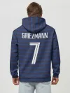Худи мужской база хлопок / Гризманн в стиле формы Франции