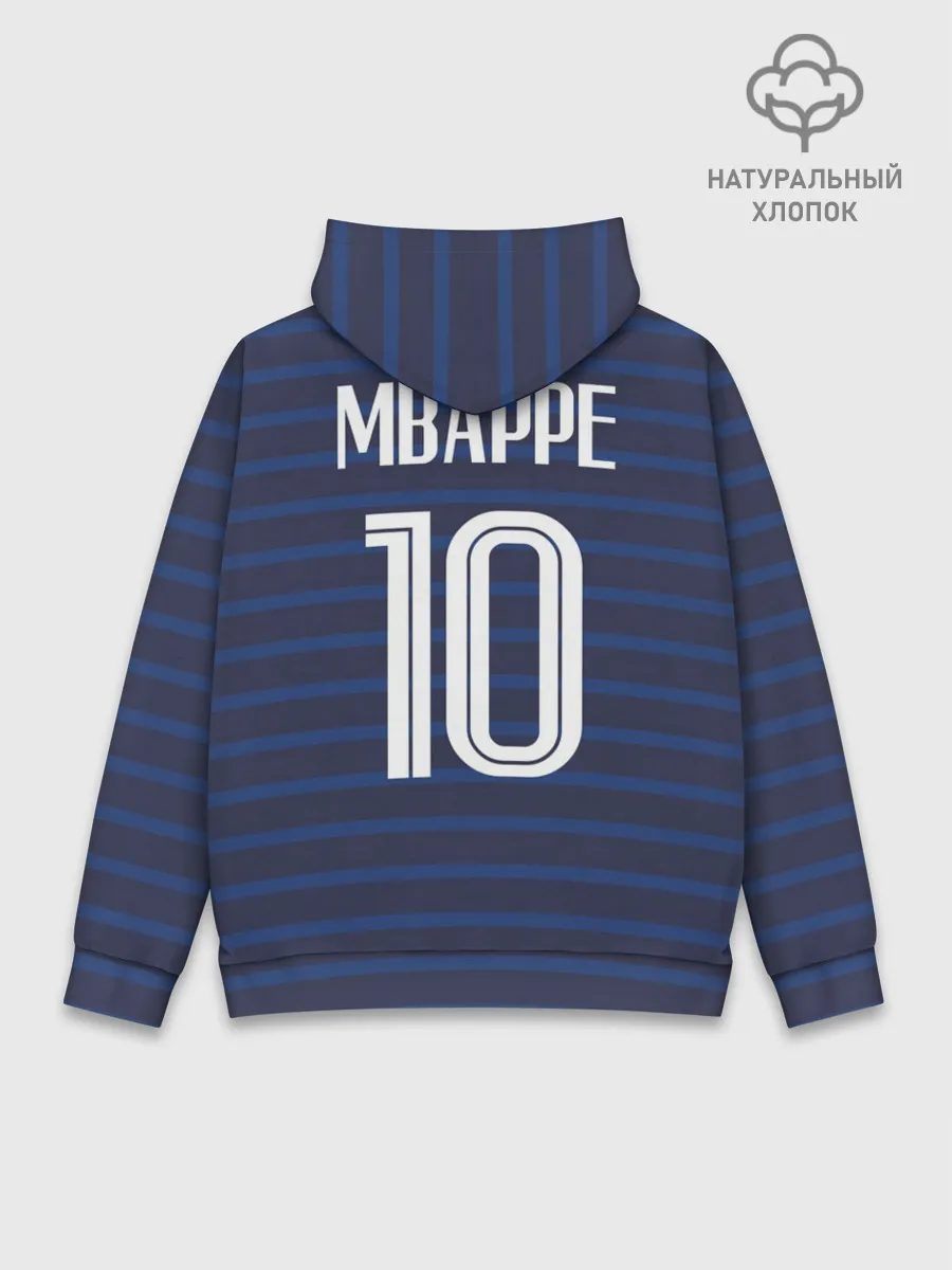 Худи мужской база хлопок / Мбаппе в стиле формы Франции