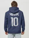 Худи мужской база хлопок / Мбаппе в стиле формы Франции