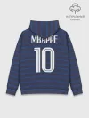 Худи мужской база хлопок / Мбаппе в стиле формы Франции