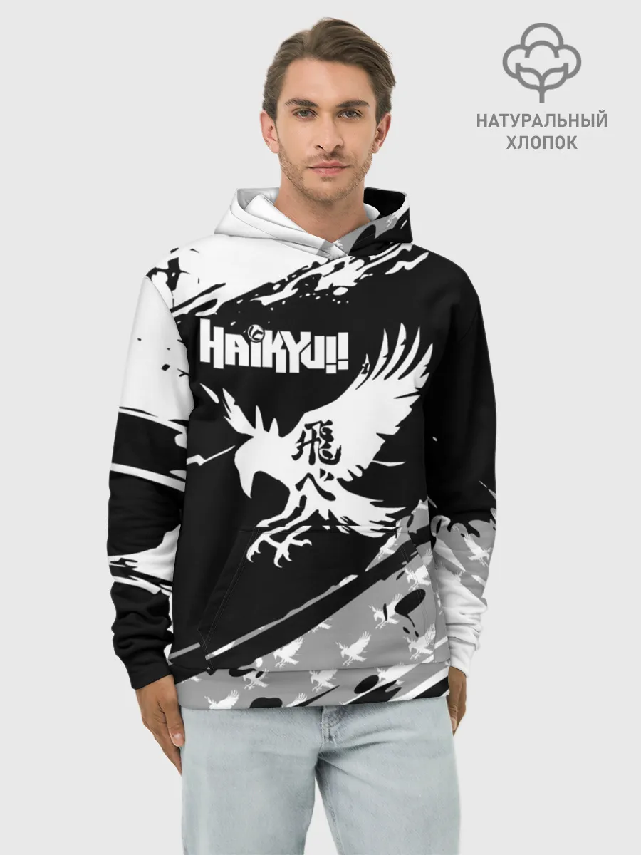Худи мужской база хлопок / Haikyuu!! Ворон иероглиф