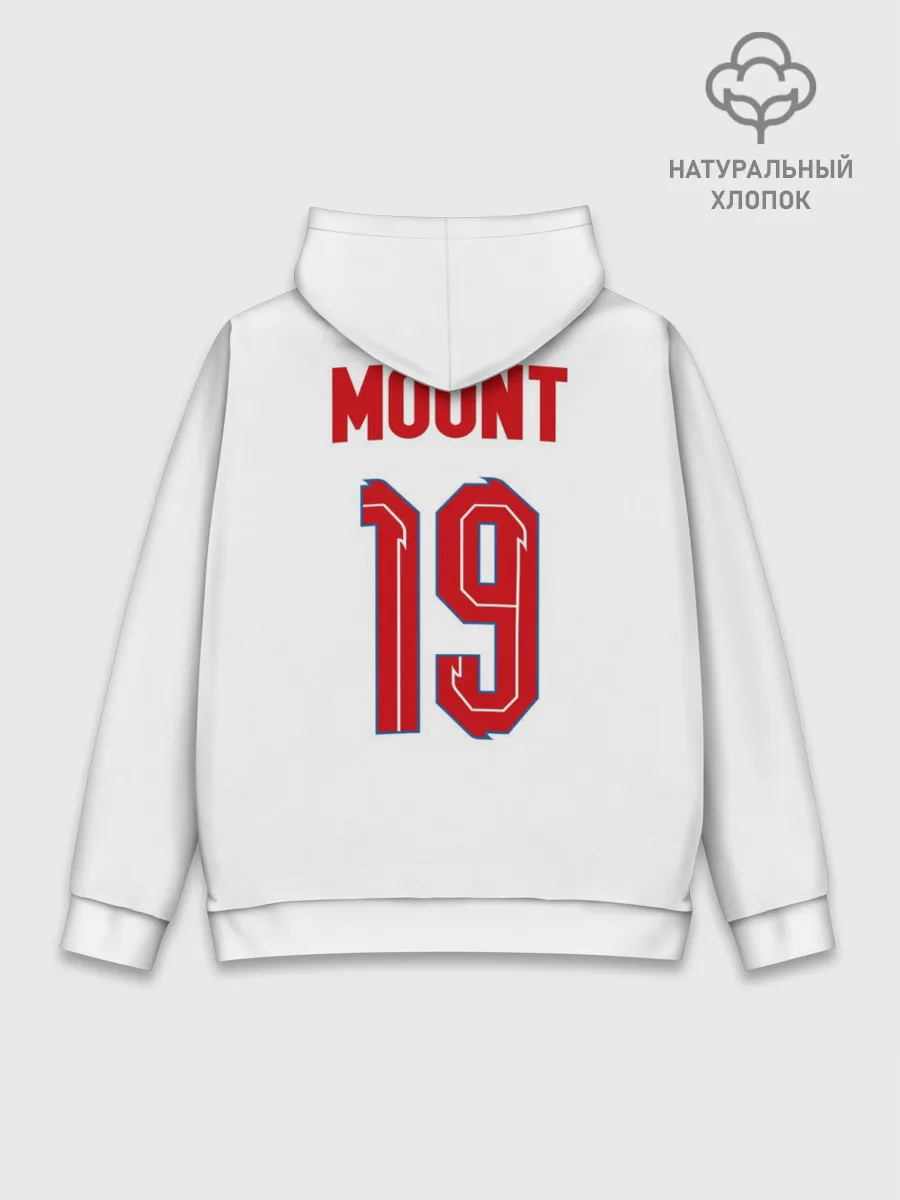 Худи мужской база хлопок / Мэйсон Маунт форма Англия