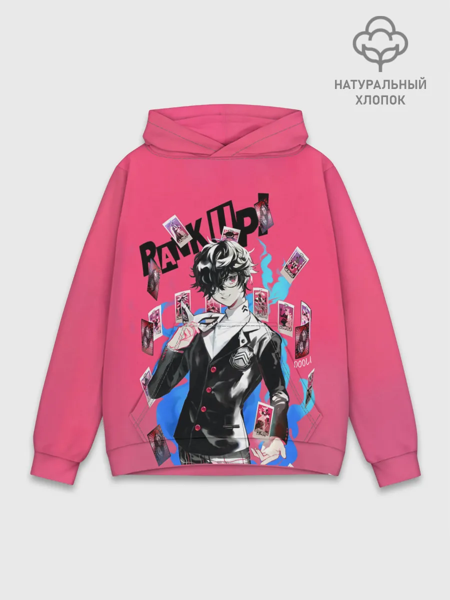 Худи мужской база хлопок / Амамия