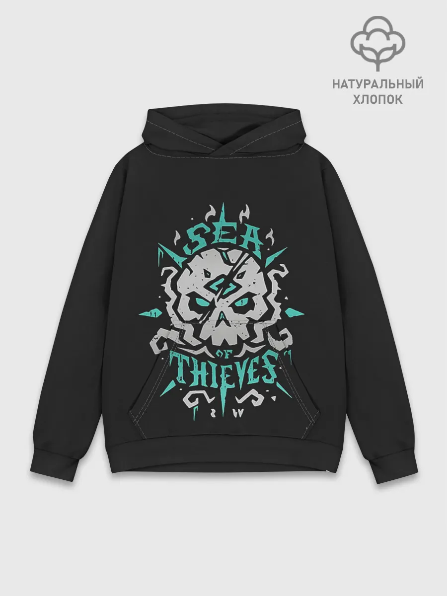 Худи мужской база хлопок / Пиратское море