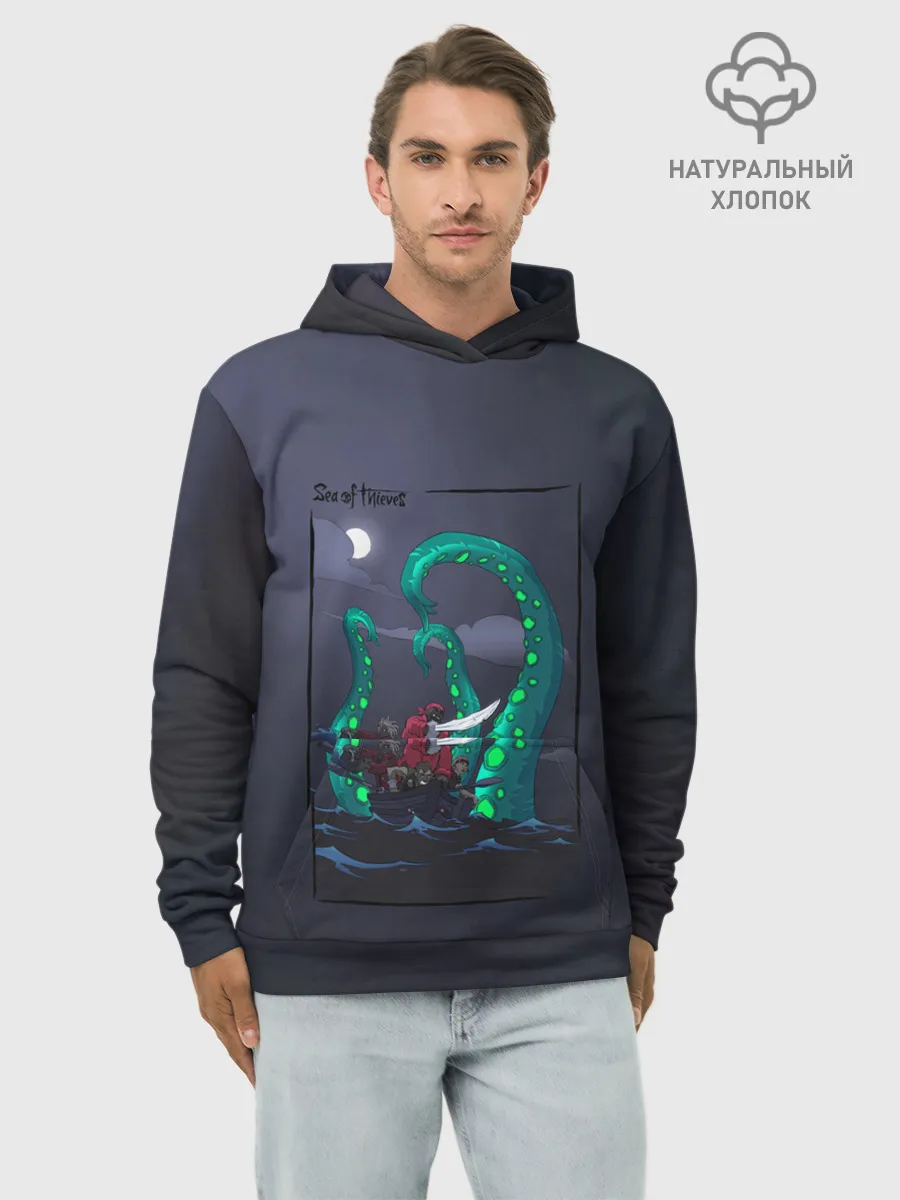 Худи мужской база хлопок / Кракен