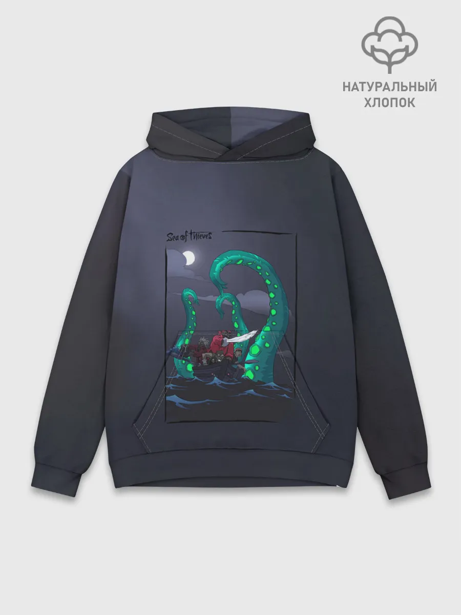 Худи мужской база хлопок / Кракен